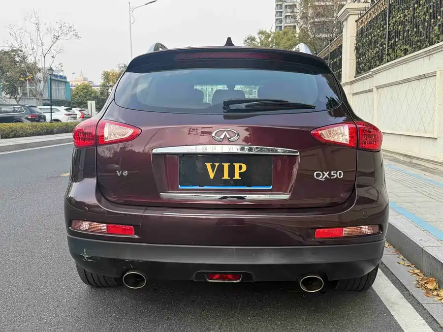 Infiniti QX50