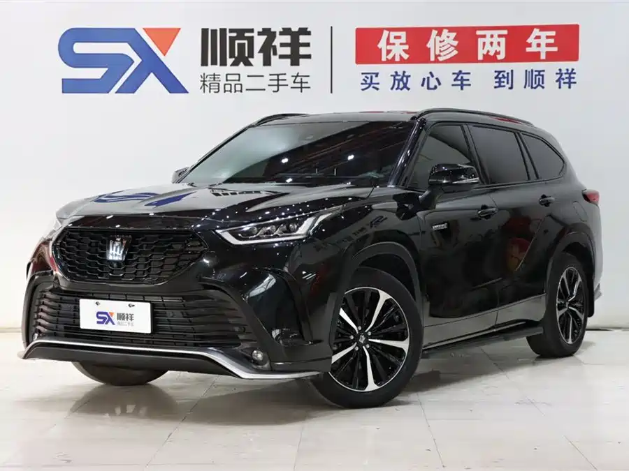 Toyota Crown Land