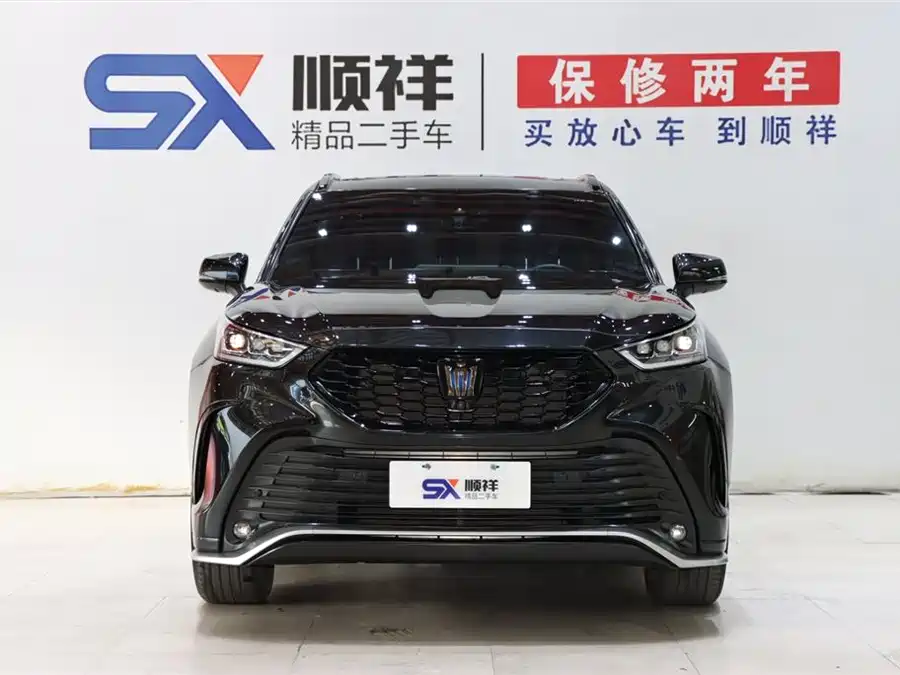Toyota Crown Land
