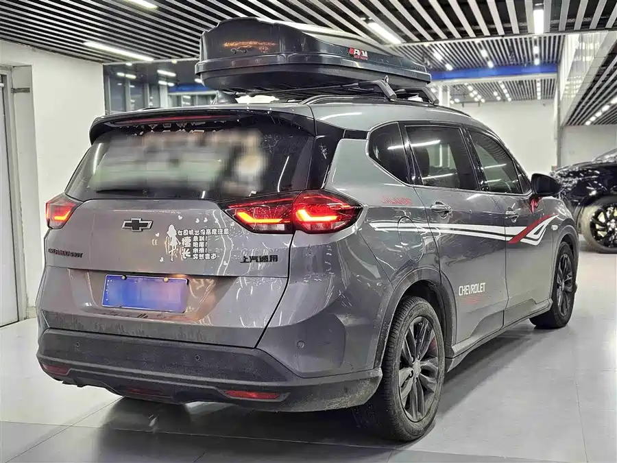 Chevrolet Volando
