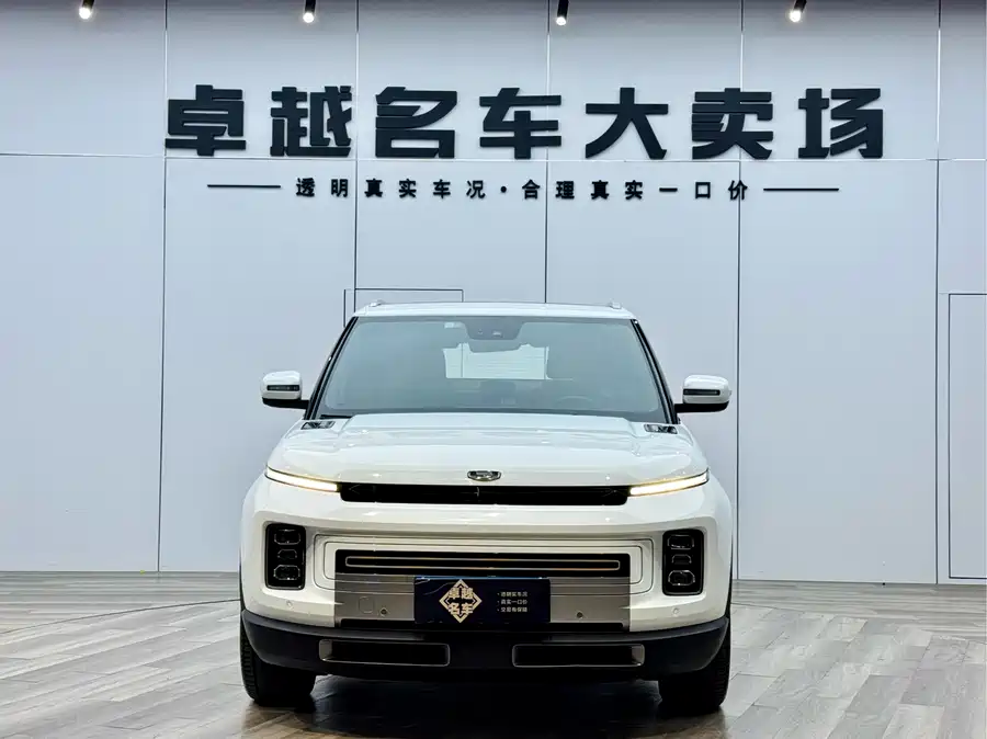 Geely ICON