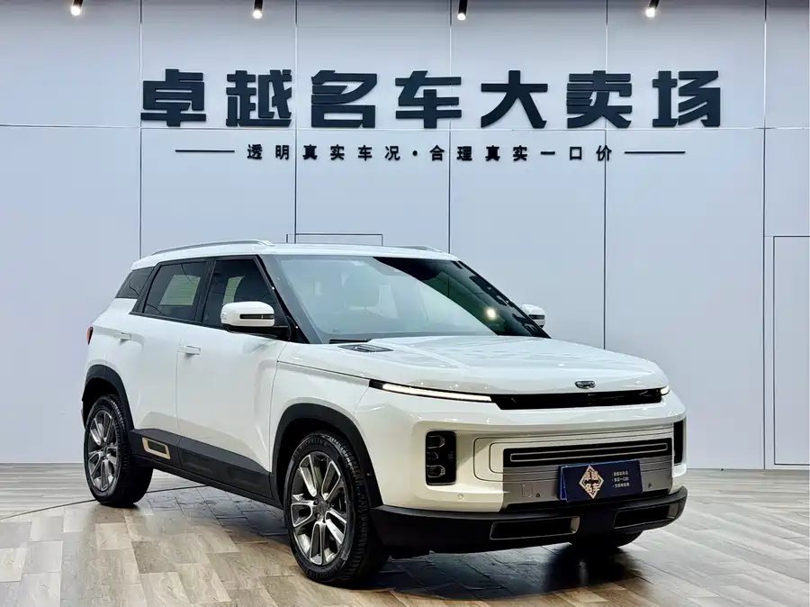 Geely ICON