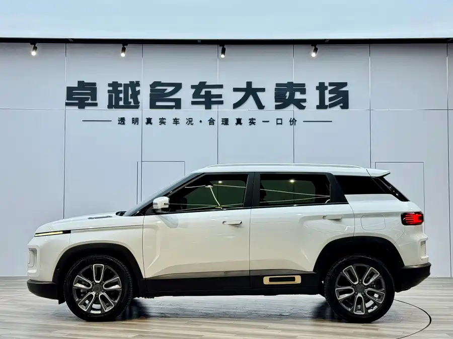 Geely ICON