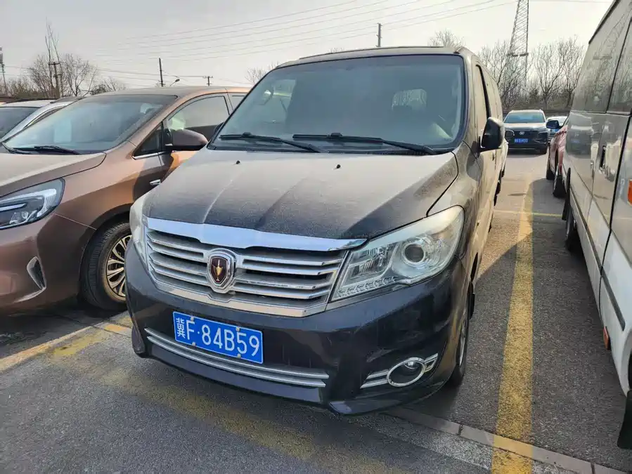 Jinbei GRS