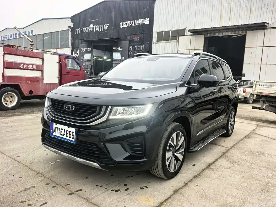 Geely Okavango