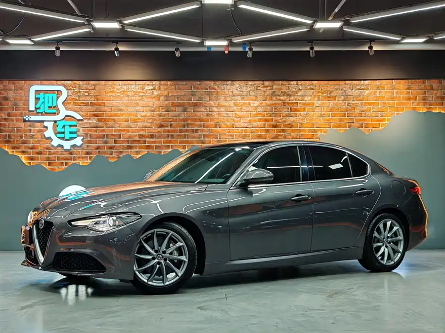 Alfa Romeo Giulia