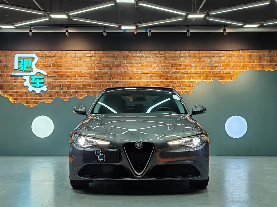 Alfa Romeo Giulia