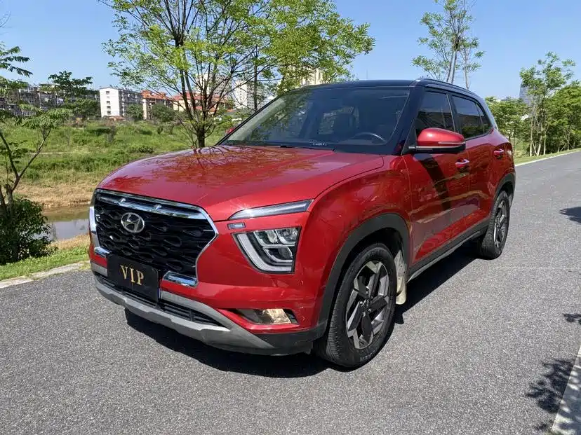 Hyundai Beijing  ix25