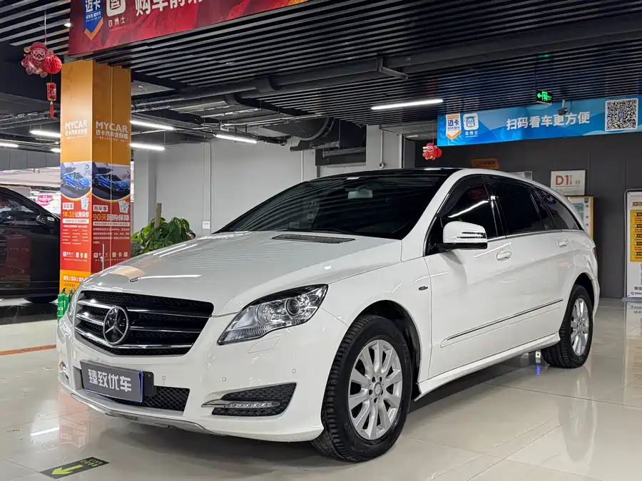Mercedes Benz R-rated