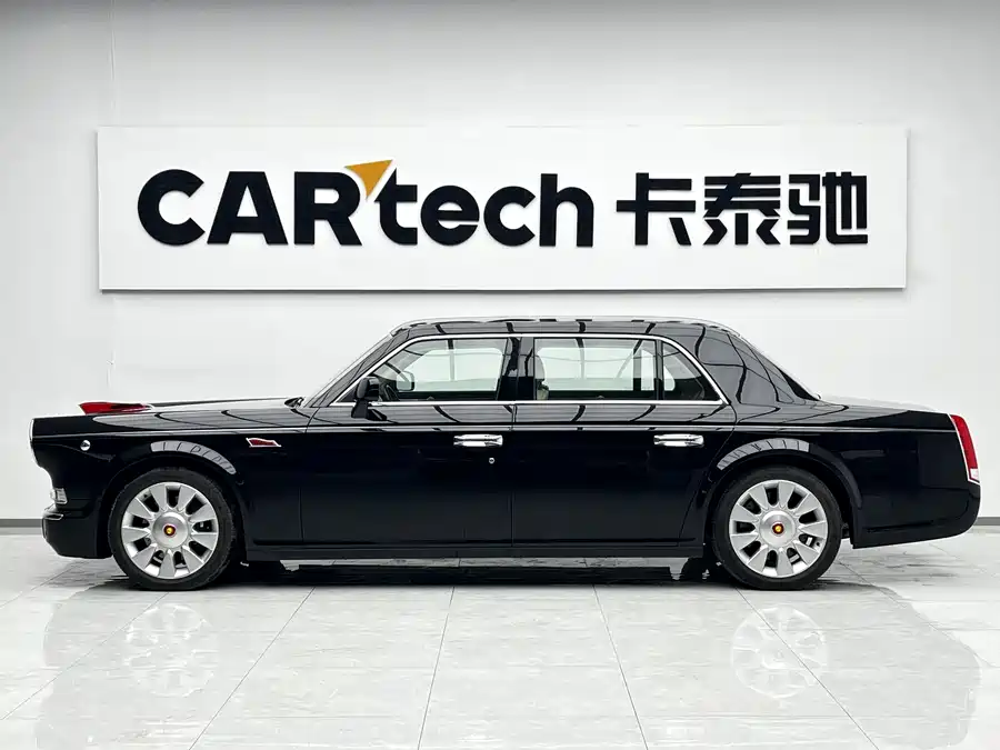 Hongqi Golden Sunflower National Gift
