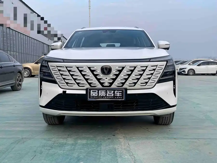 Changan CS75PLUS