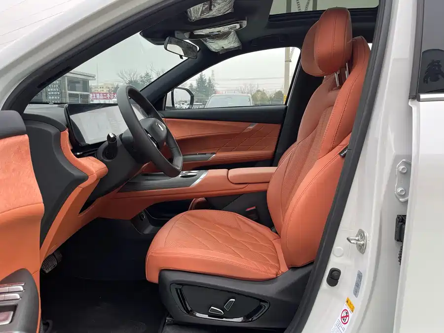 Changan CS75PLUS