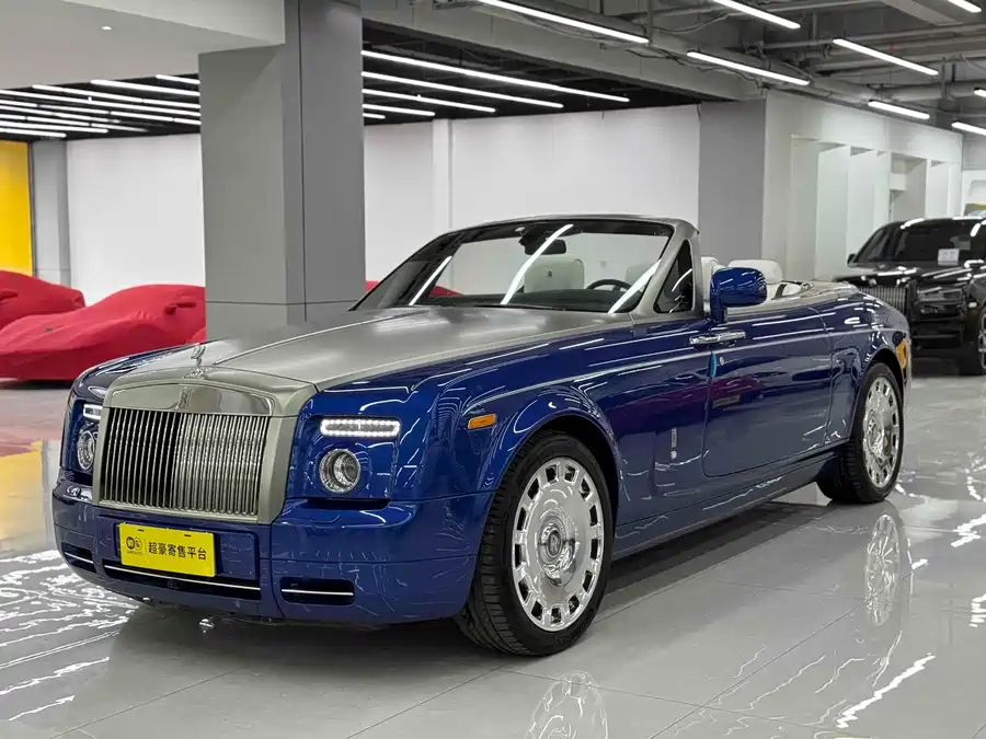 Rolls-Royce Phantom
