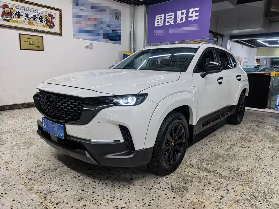 Mazda CX-50