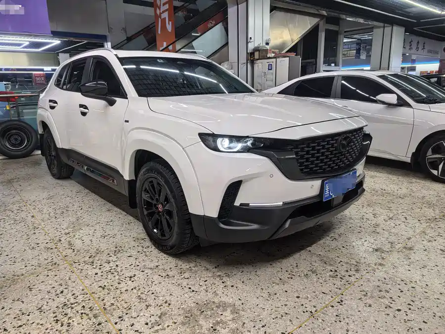 Mazda CX-50