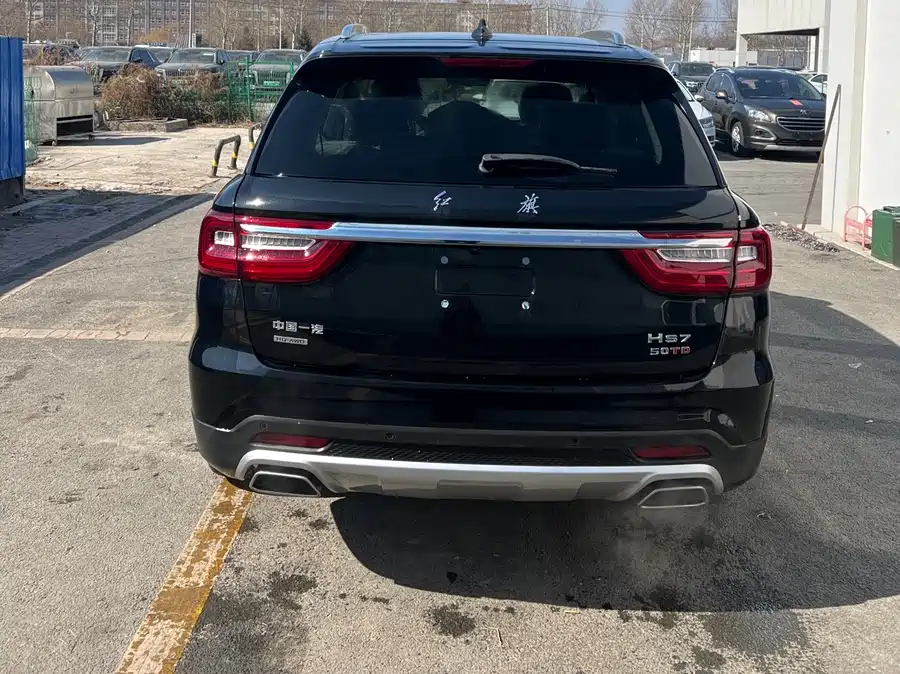 Hongqi HS7
