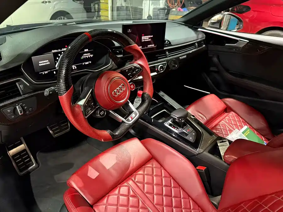 Audi S5