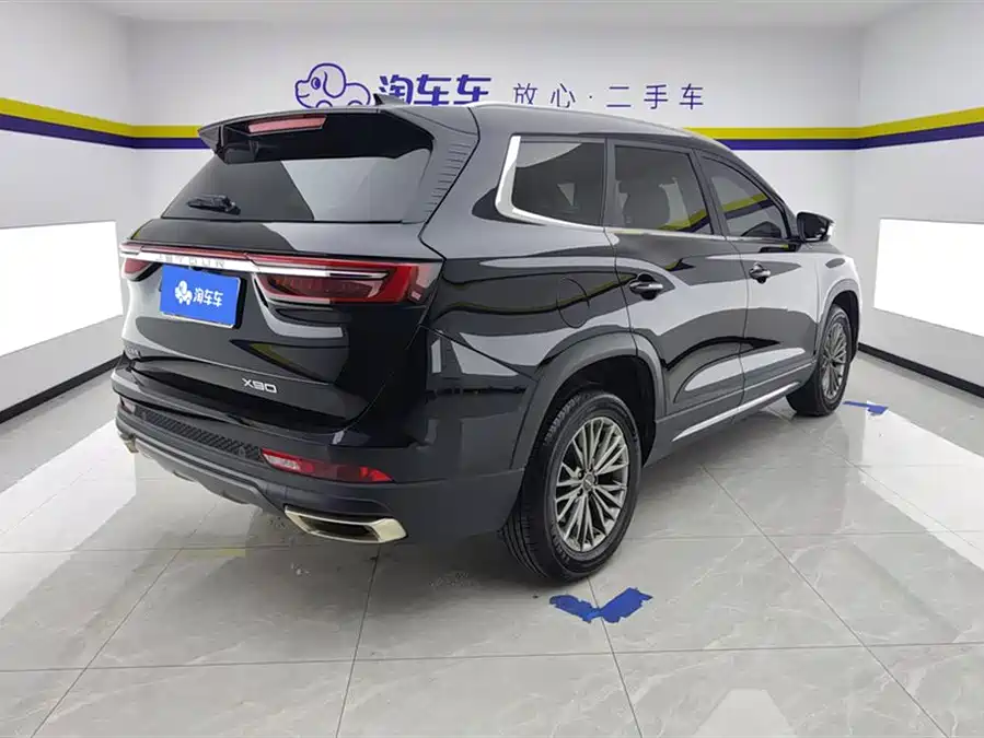Jetour X90