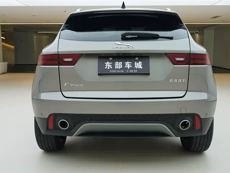 Jaguar E-PACE