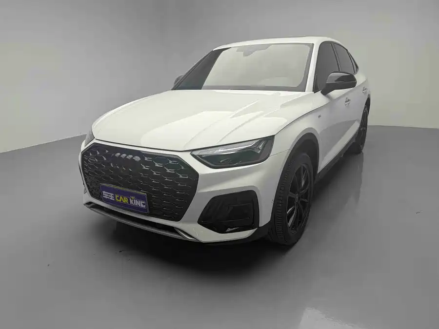 Audi Q5L Sportback