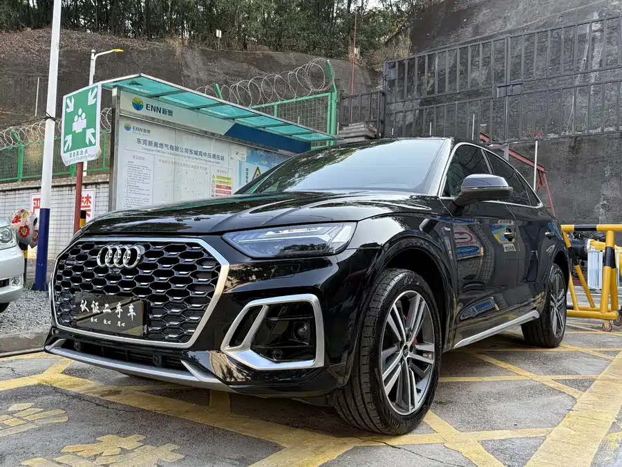 Audi Q5L Sportback