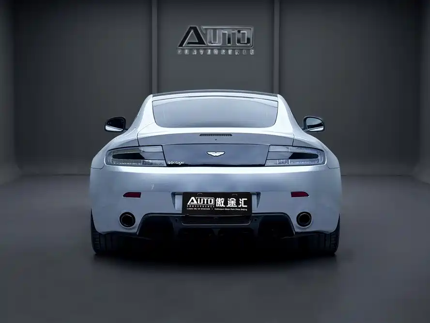 Aston Martin V8 Vantage