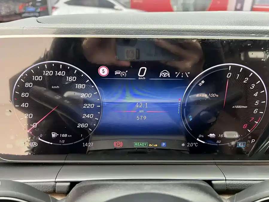 Mercedes Benz GLE New Energy
