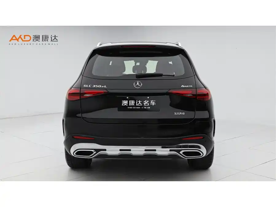 Mercedes Benz GLC New Energy