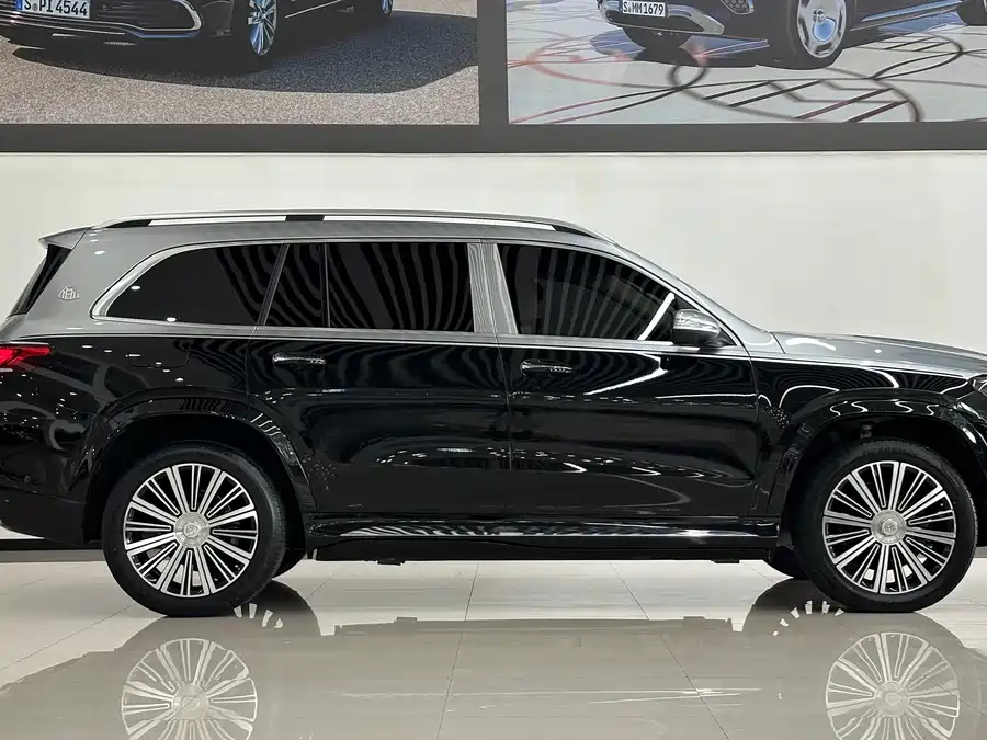 Mercedes Benz Maybach GLS