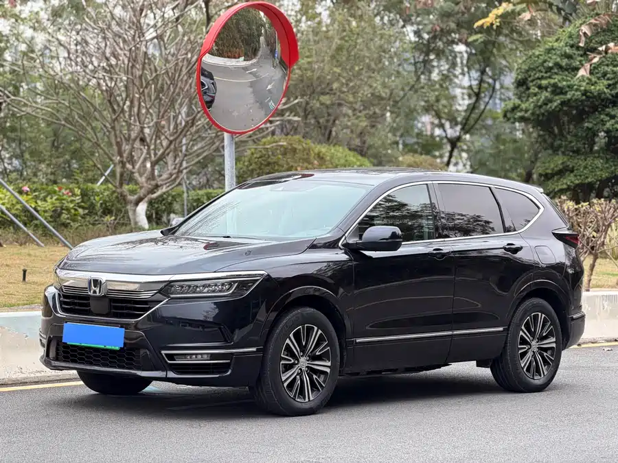 Honda Haoying New Energy