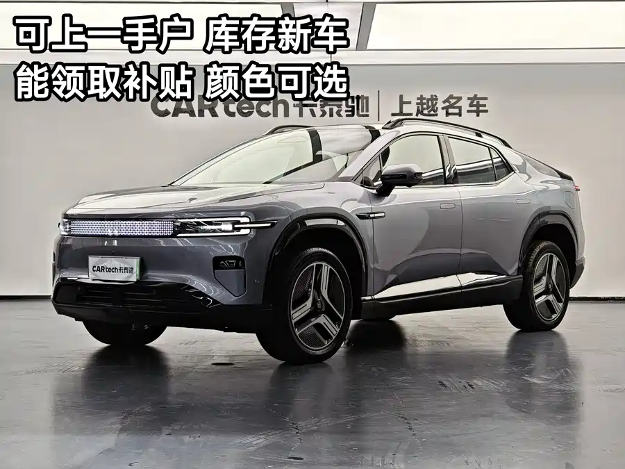 Changan E07