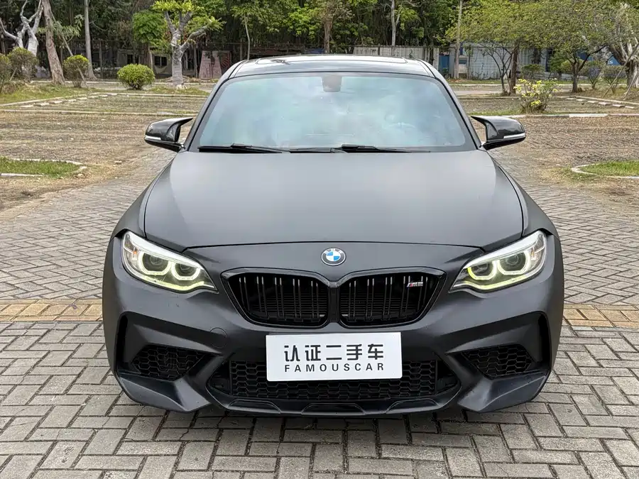 BMW 2 Series