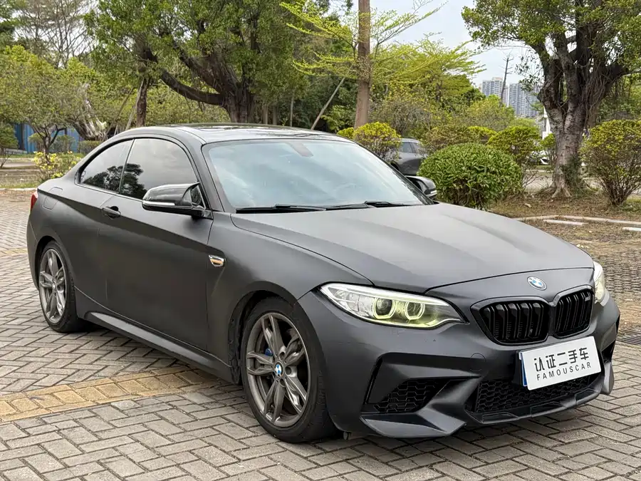 BMW 2 Series