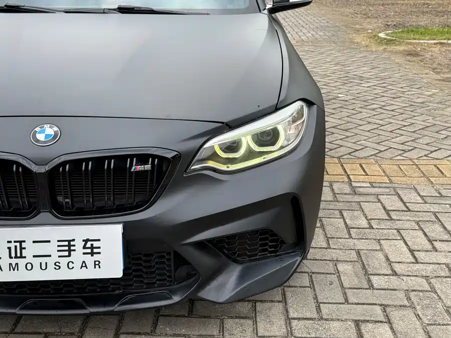 BMW 2 Series
