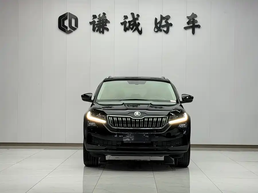 Skoda Kodiaq GT