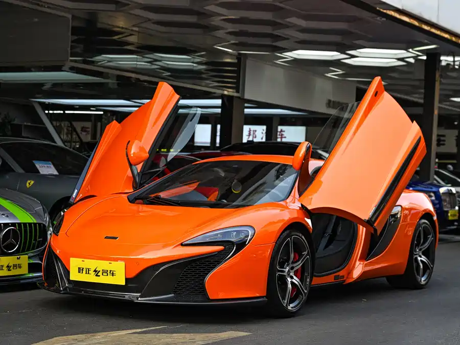 McLaren 650S