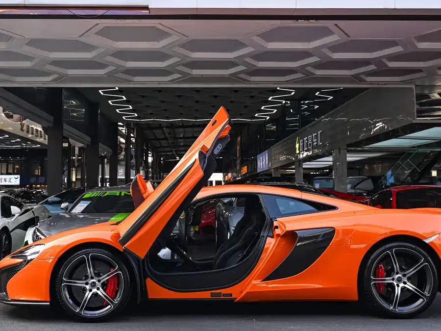 McLaren 650S