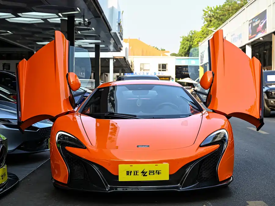 McLaren 650S