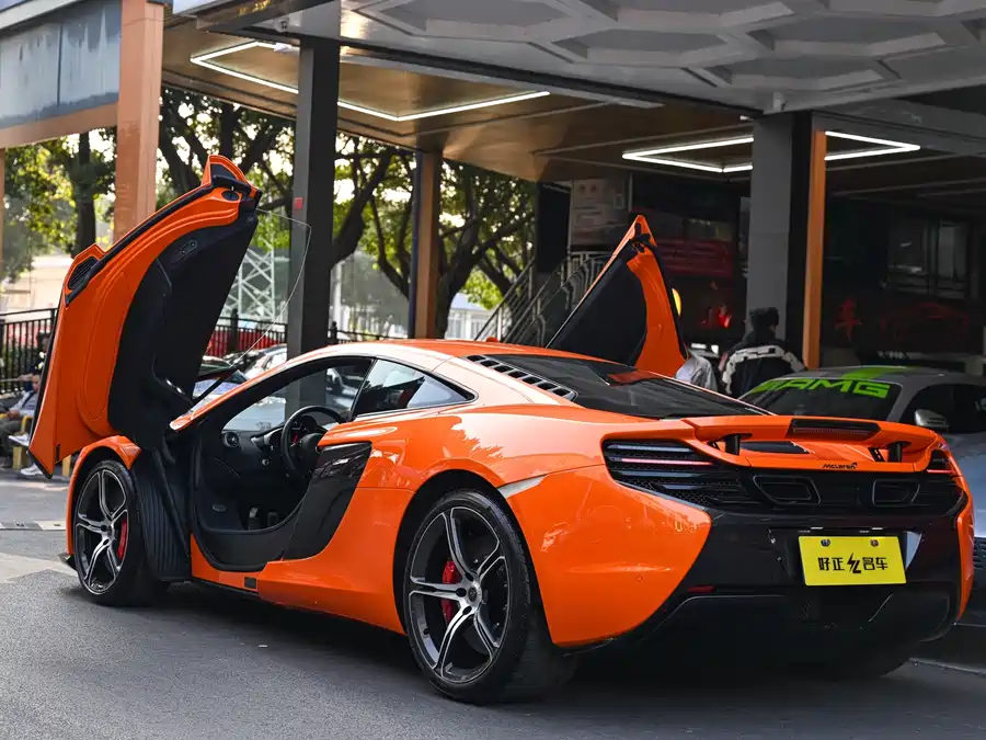 McLaren 650S