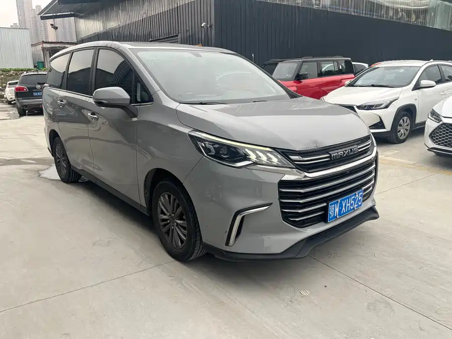 Maxus G50