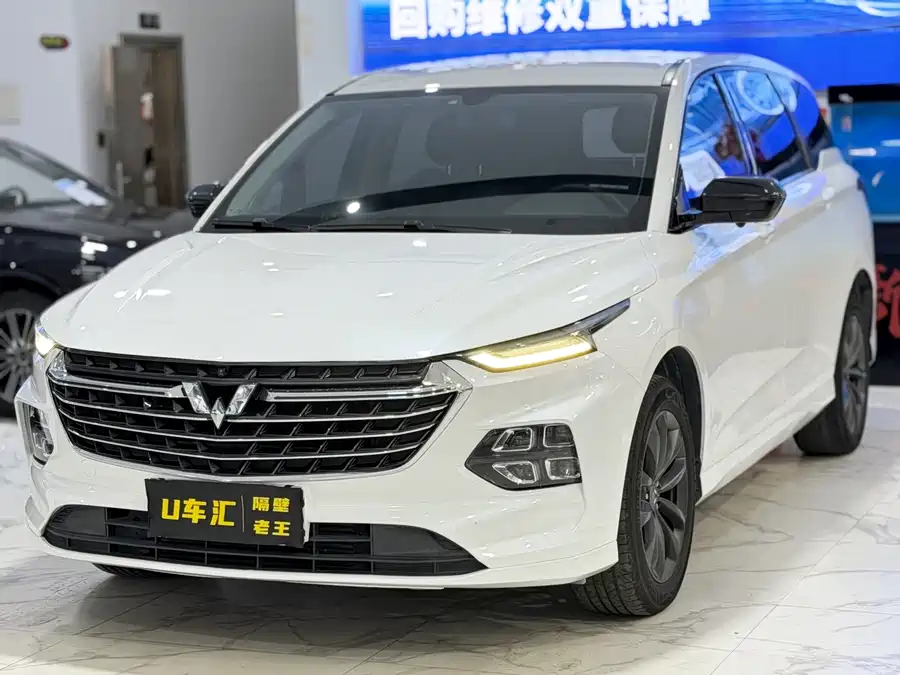 Wuling Capgemini