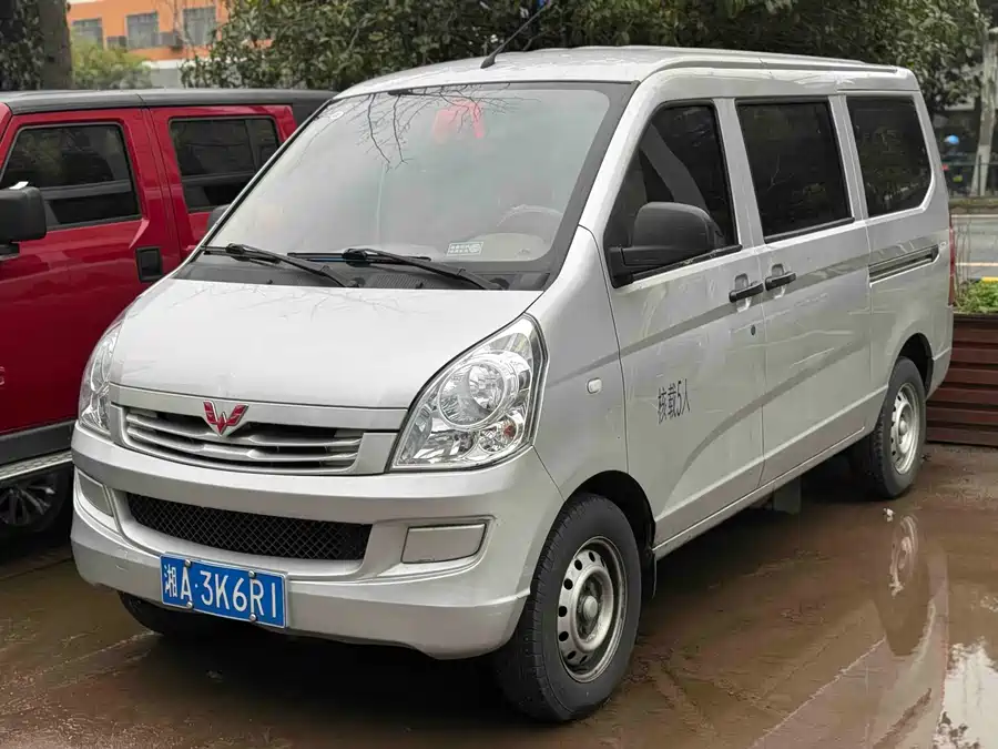 Wuling Rongguang S