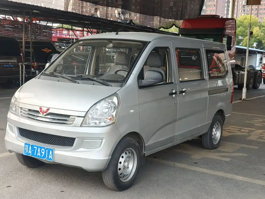 Wuling Rongguang S