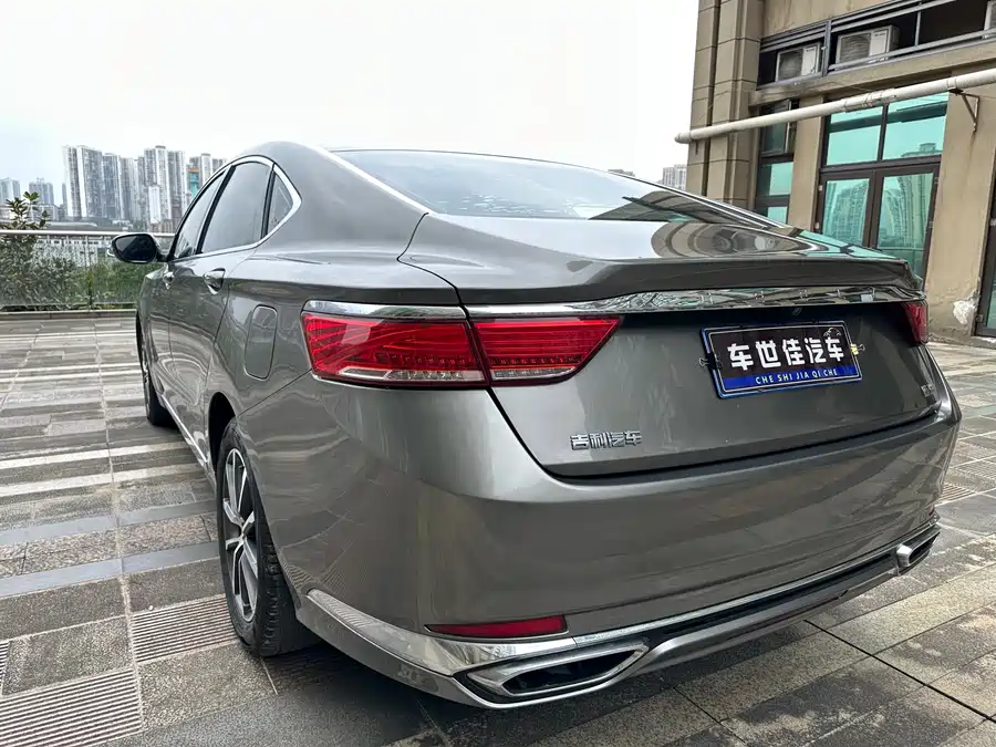 Geely Borui