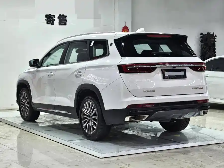 Jetour X90 PLUS