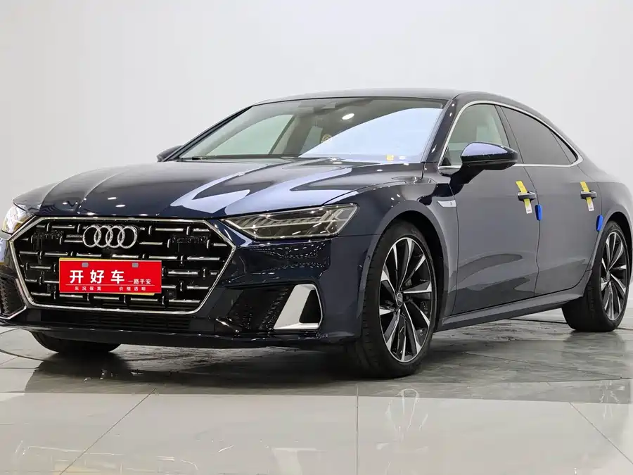 Audi A7L