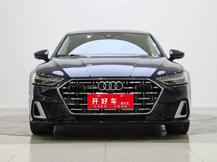 Audi A7L