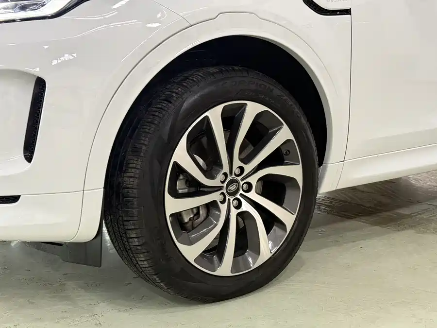 Land Rover Pre-owned Discovery Sports