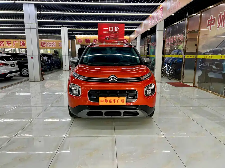 Citroën C4 AIRCROSS