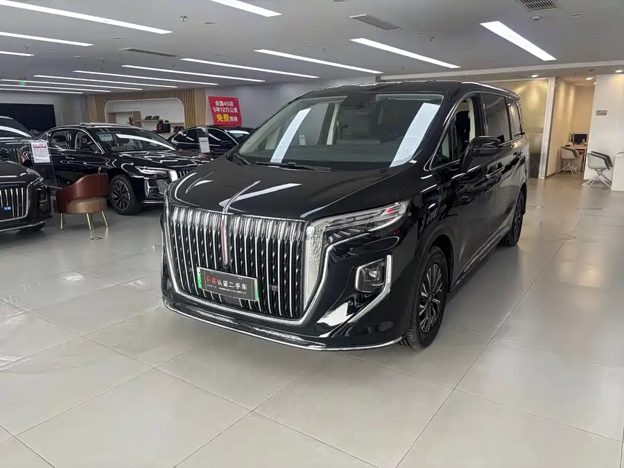 Hongqi HQ9 PHEV